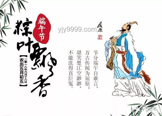 **我在古代过端午VS现代过端午：一场穿越时空的文化盛宴**